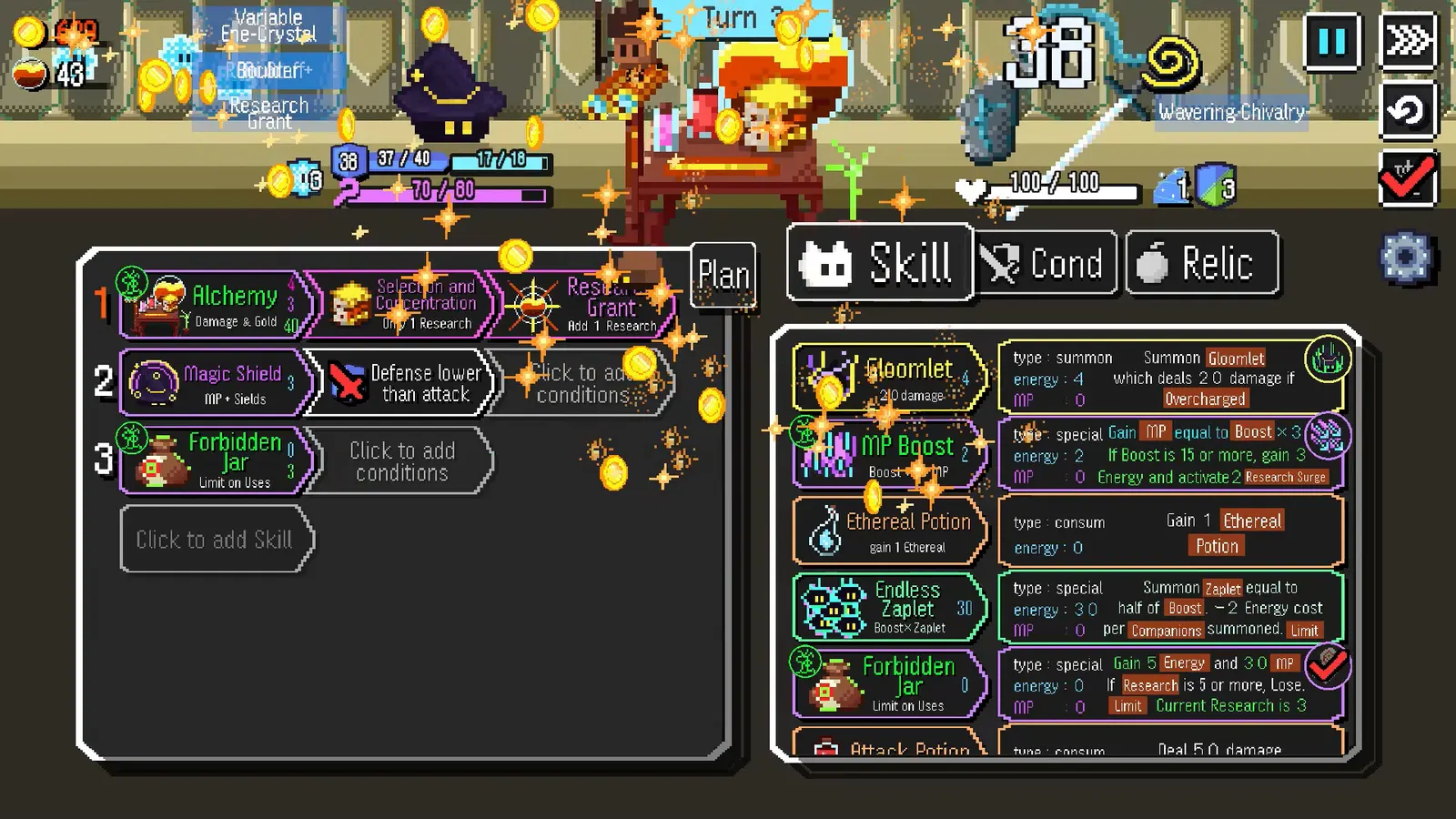 Auto Rogue media 6