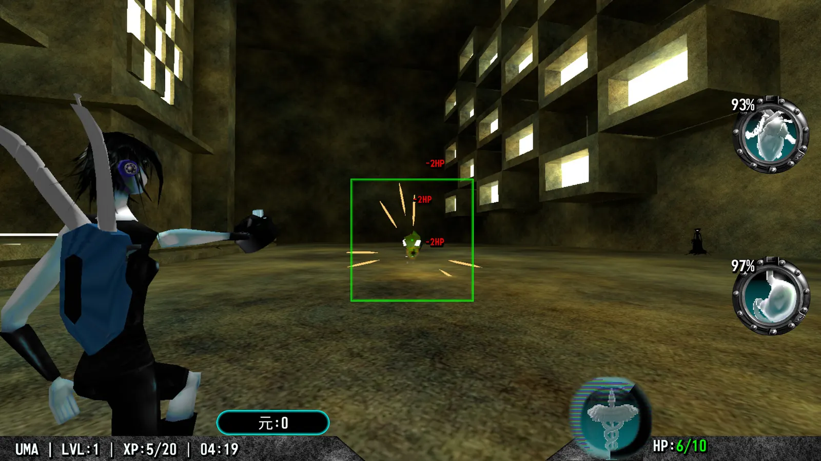 Automaton Heart media 14