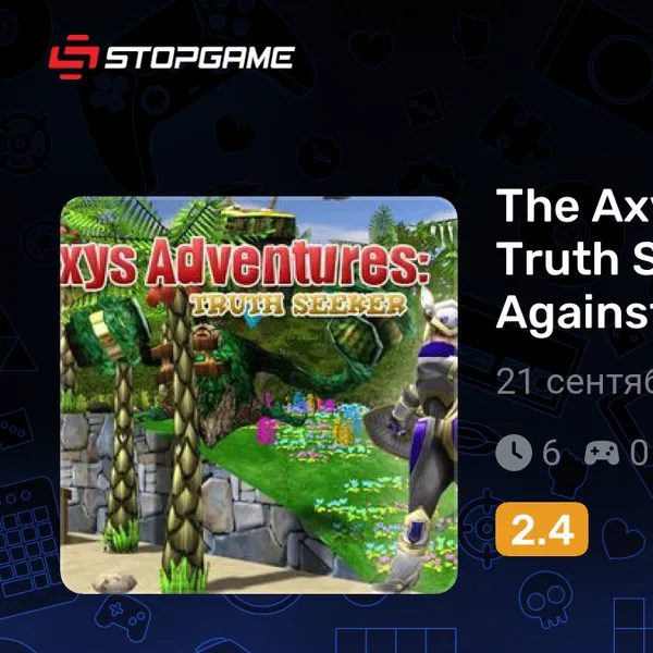 Обкладинка гри The Axys Adventures: Truth Seeker - Battle Against the Lies