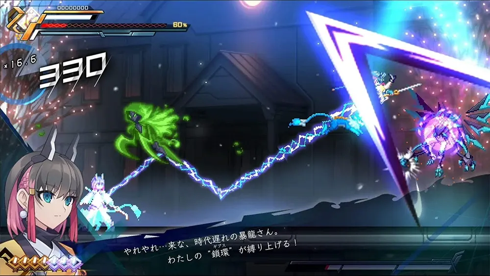 Azure Striker GUNVOLT 3 media 2