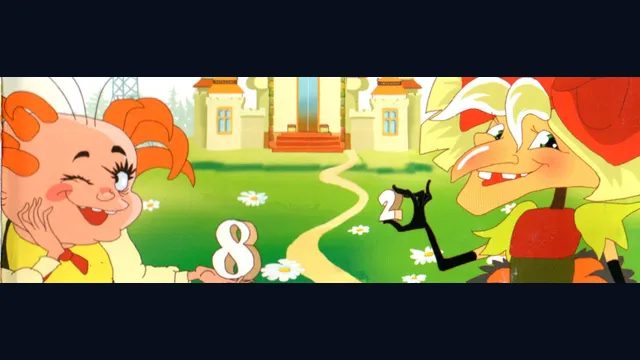 Баба-Яга учится считать