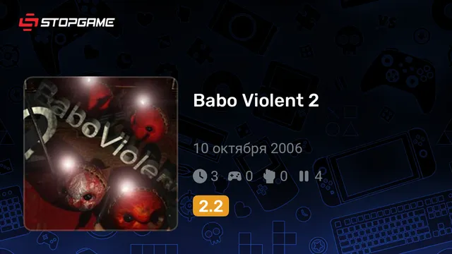 Babo Violent 2