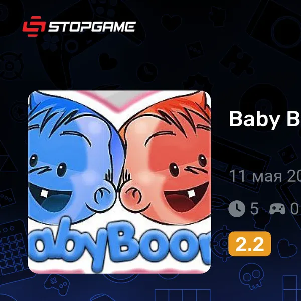 Обкладинка гри Baby Boom