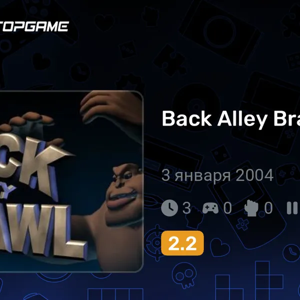 Обкладинка гри Back Alley Brawl