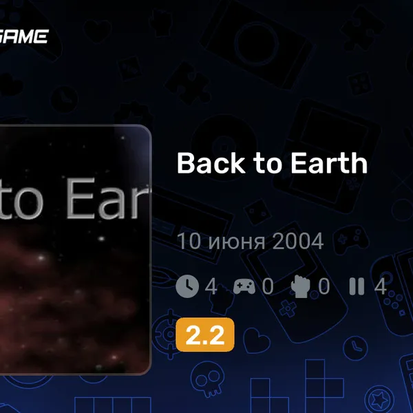 Обкладинка гри Back to Earth