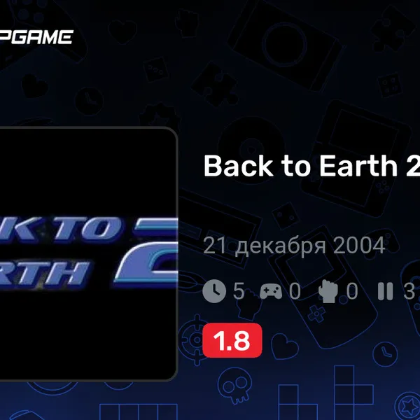 Обкладинка гри Back to Earth 2