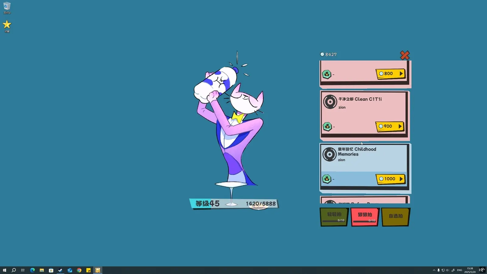 BackSlap media 3