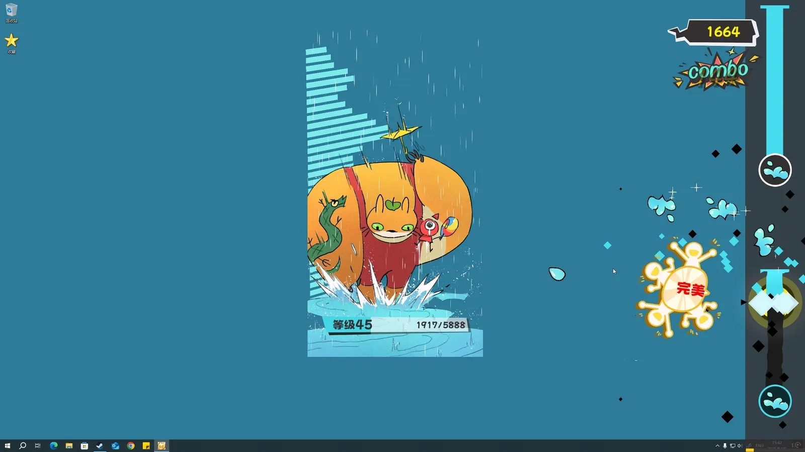 BackSlap media 4