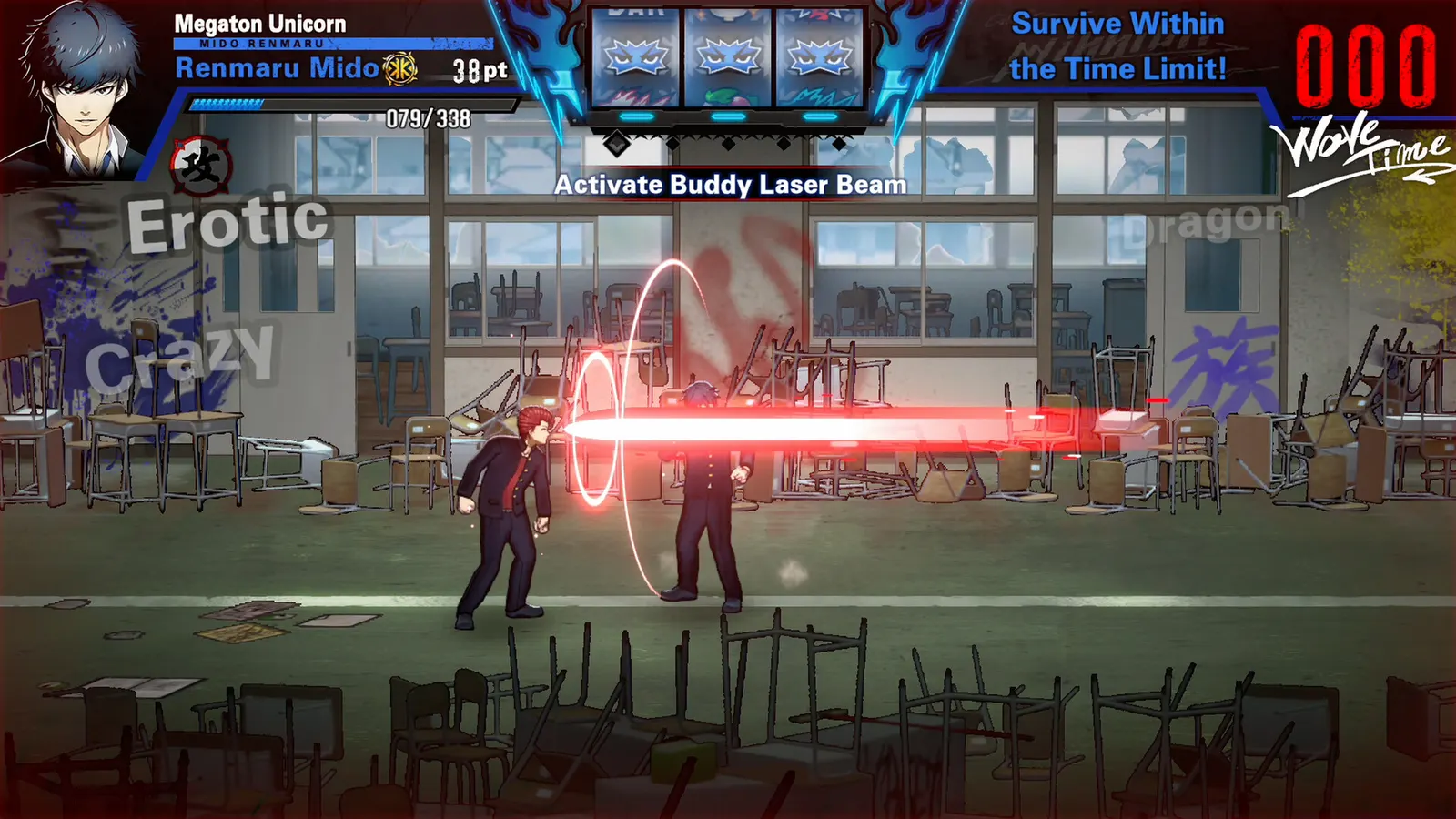 BAD BOY BROTHER media 9