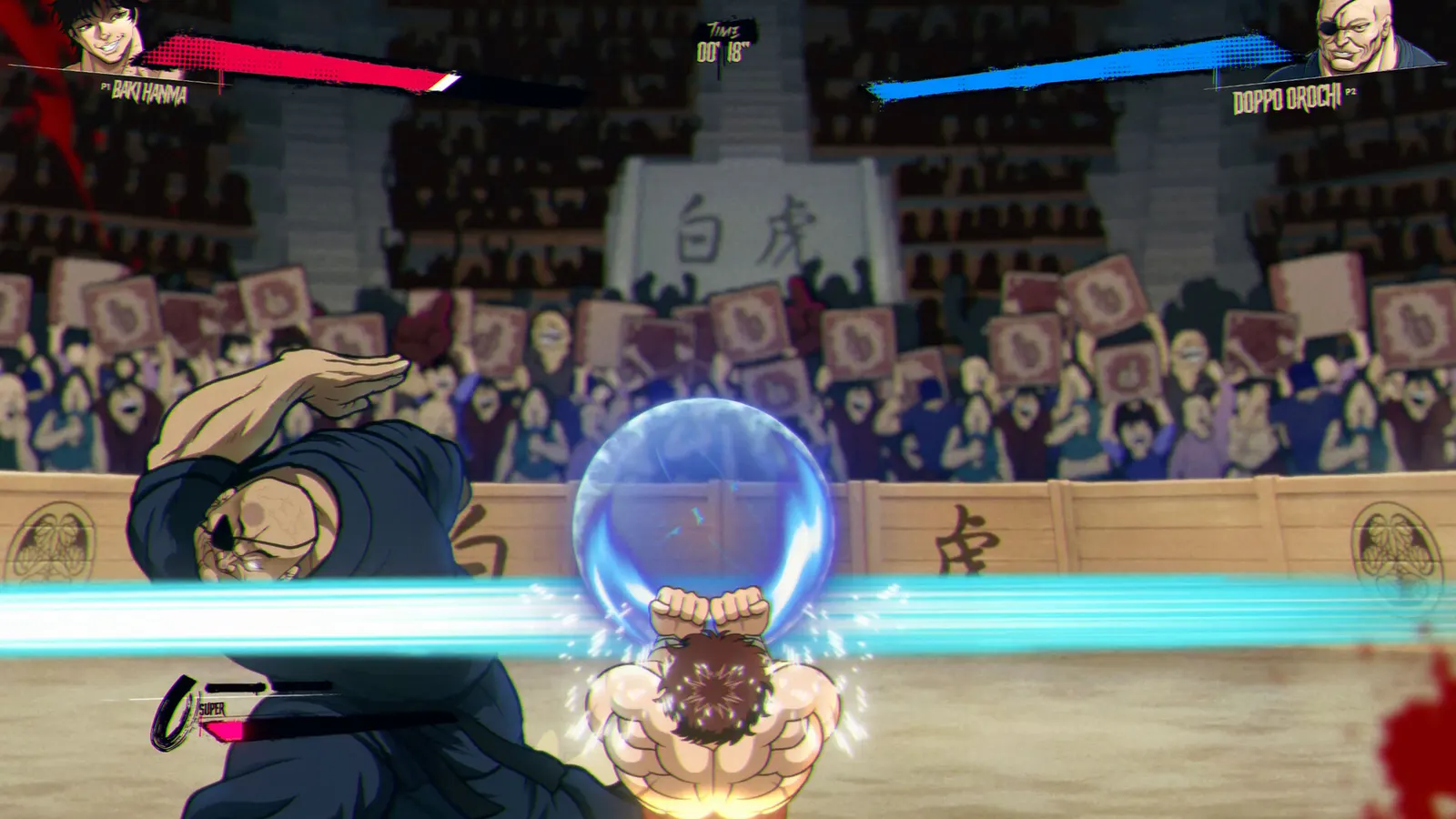 Baki Hanma: Blood Arena media 8
