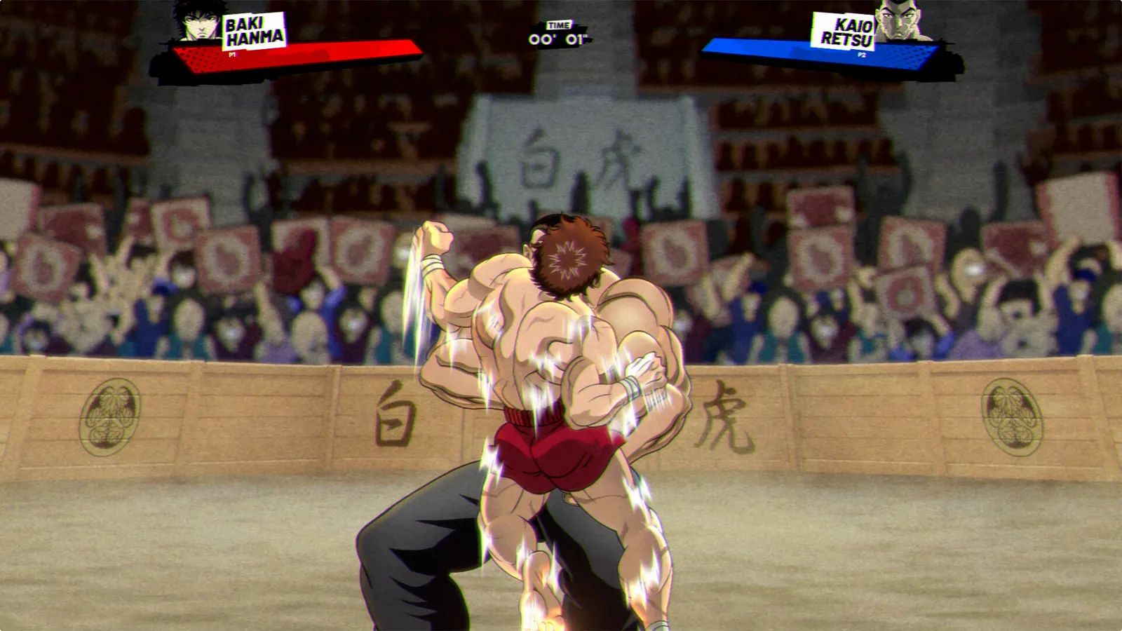 Baki Hanma: Blood Arena media 9