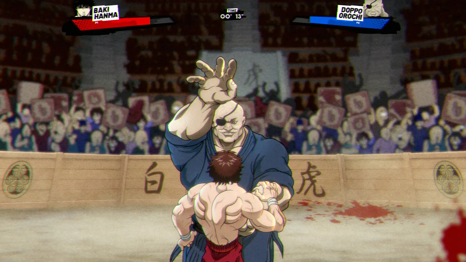 Baki Hanma: Blood Arena media 13