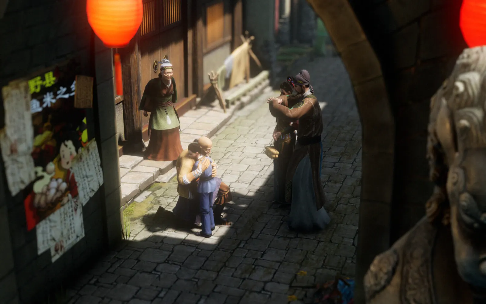Ballads of Hongye: REBORN media 13