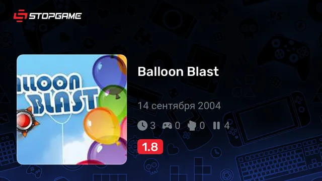 Balloon Blast