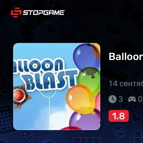 Обкладинка гри Balloon Blast