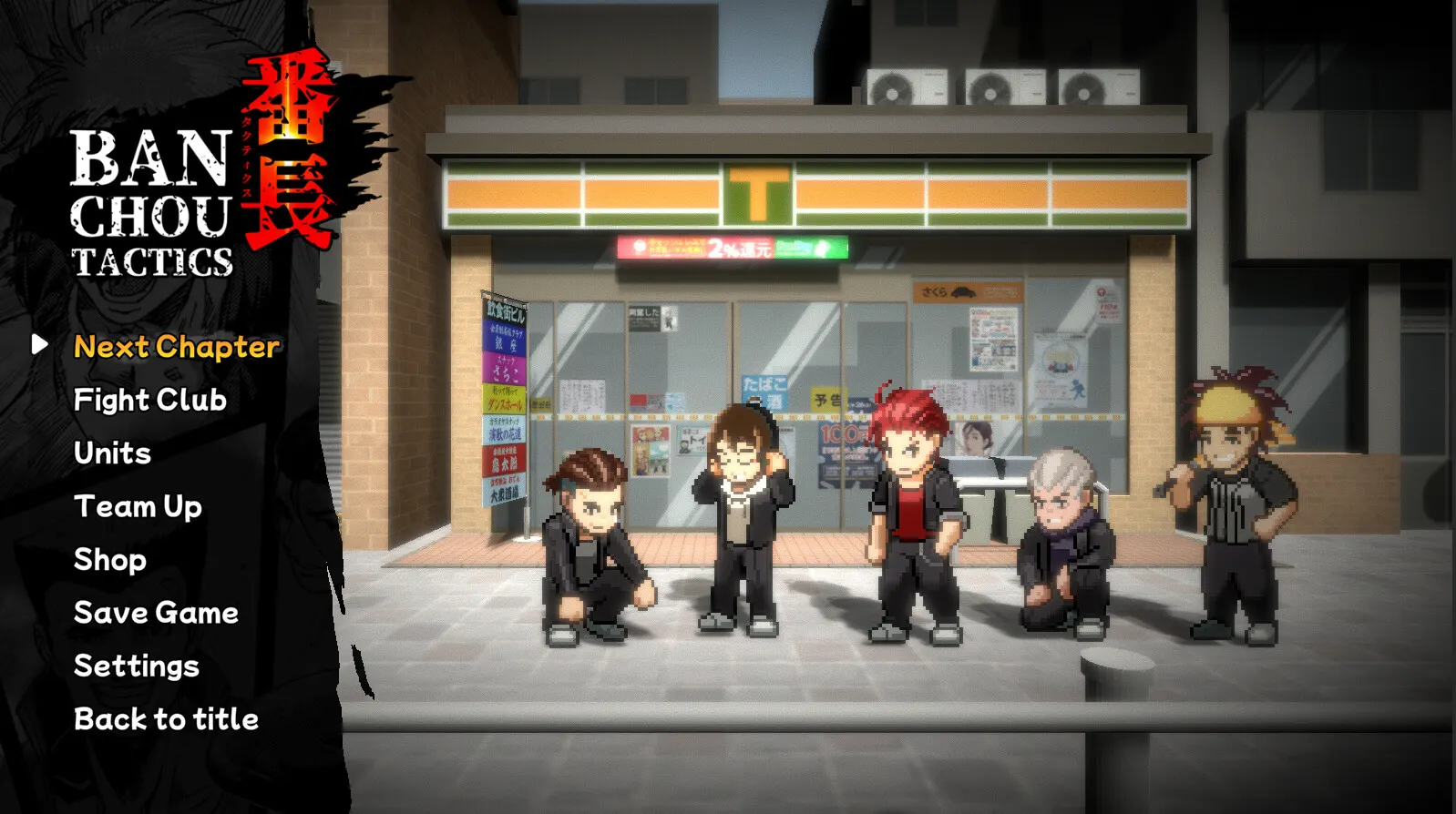 BANCHOU TACTICS media 6