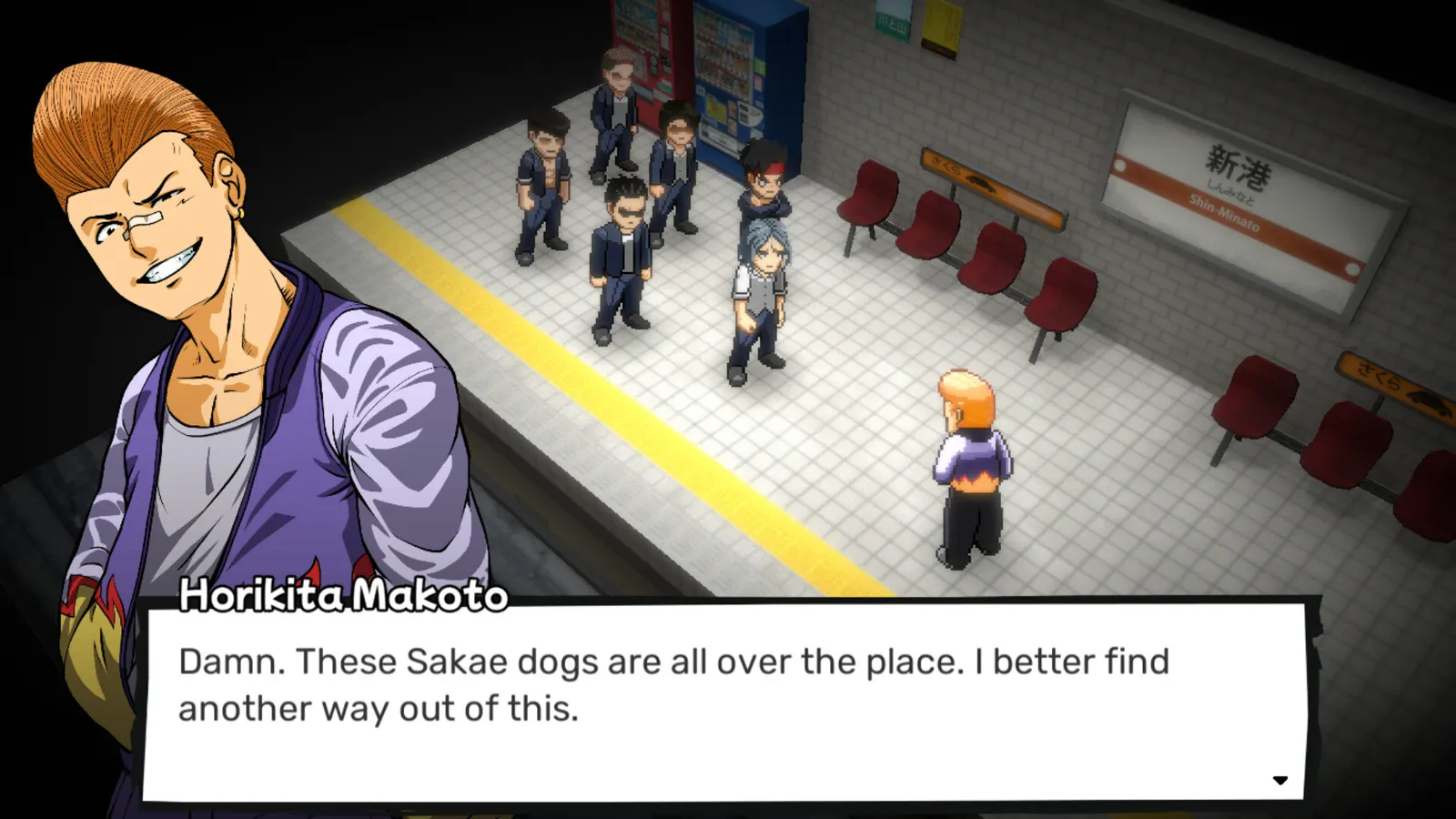 BANCHOU TACTICS media 12