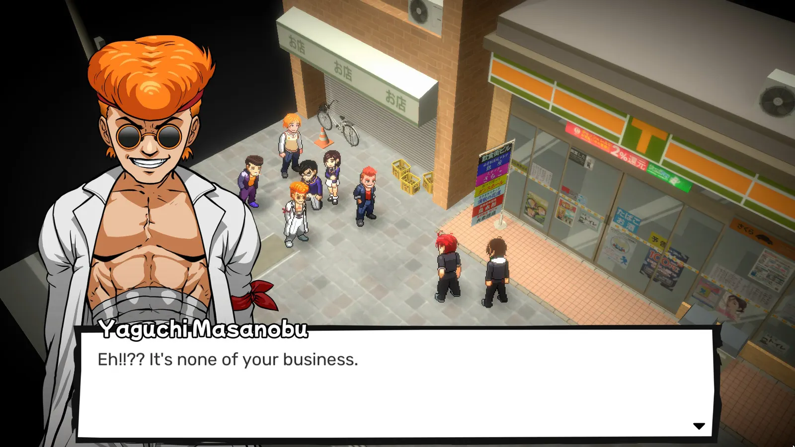 BANCHOU TACTICS media 13