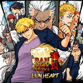 Обкладинка гри Banchou Tactics: Lion Heart