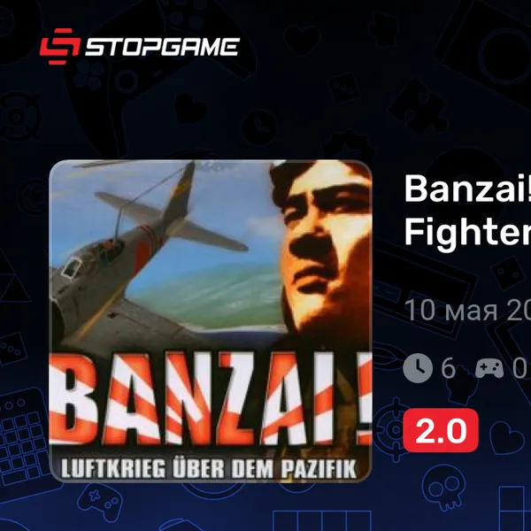 Обкладинка гри Banzai!: for Pacific Fighters