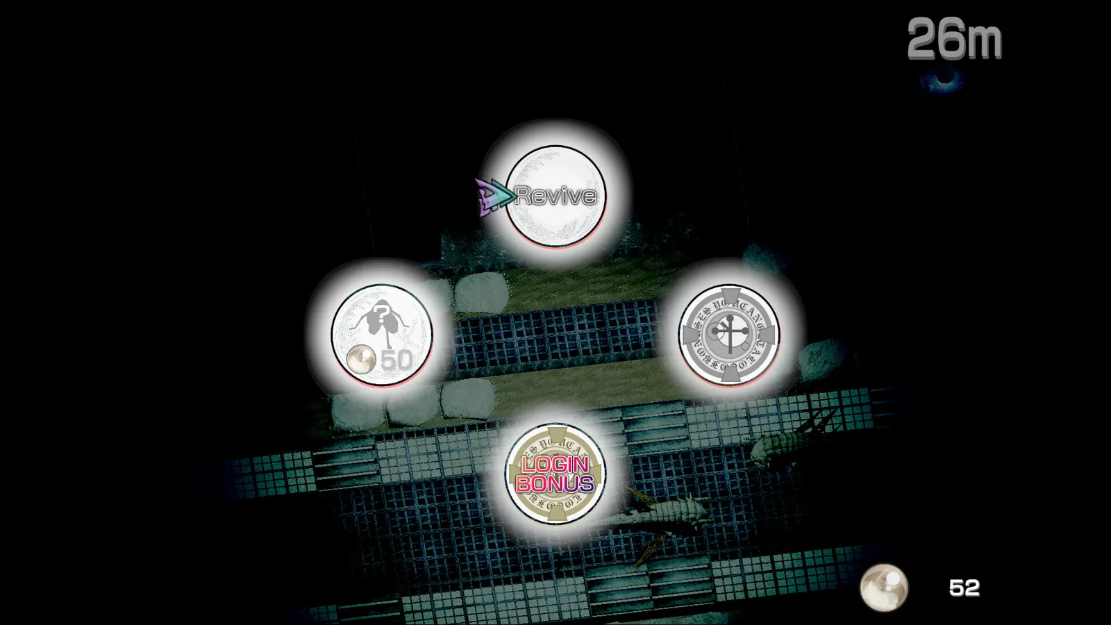 BAROQUE ~ Become a Meta-Being ~ Revive media 7