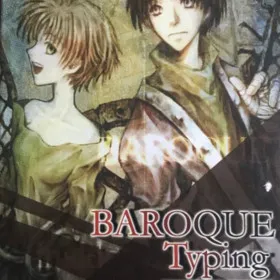Обкладинка гри Baroque Typing