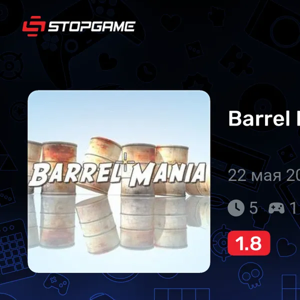 Обкладинка гри Barrel Mania