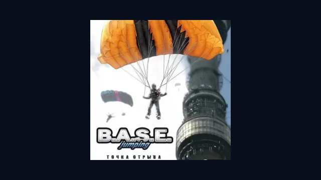 B.A.S.E. Jumping