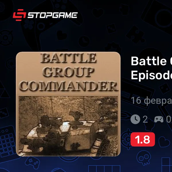 Обкладинка гри Battle Group Commander: Episode One