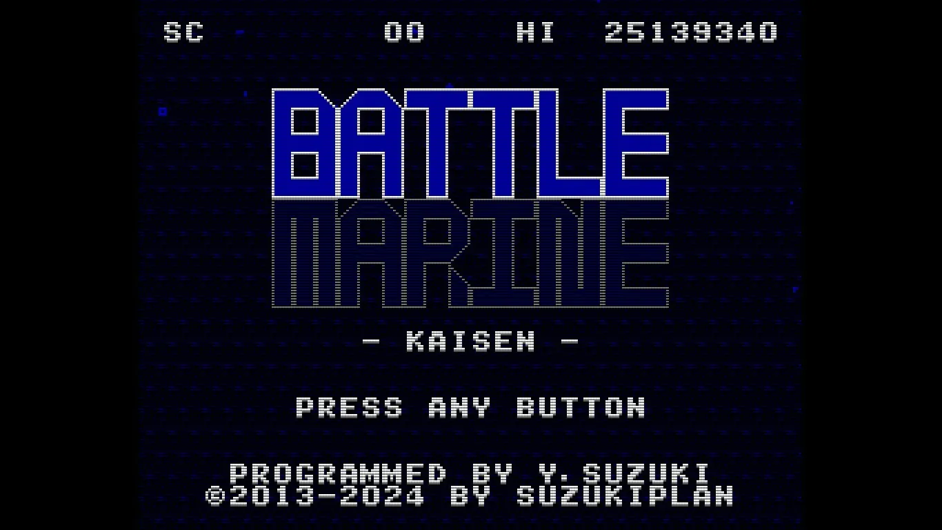 Battle Marine media 2
