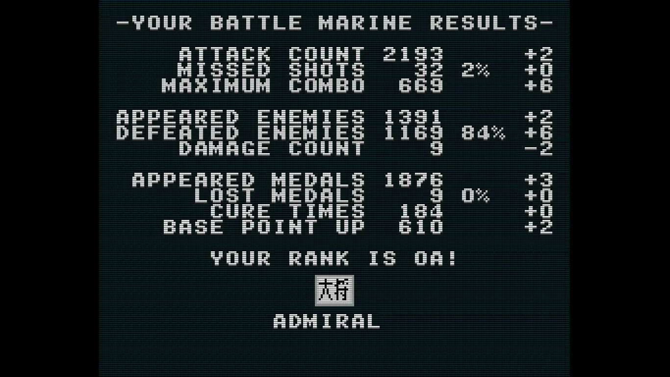 Battle Marine media 8