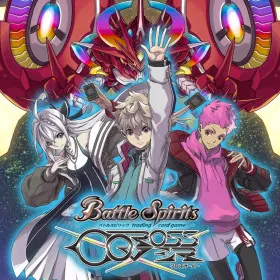 Обкладинка гри Battle Spirits: Cross Over