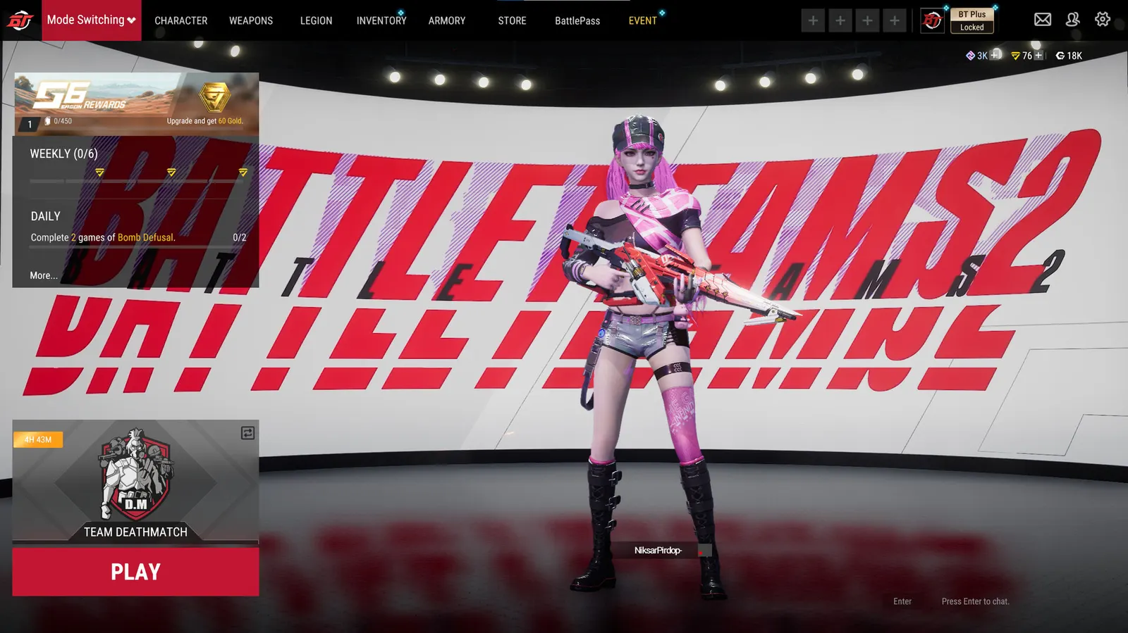 Battle Teams 2 media 16