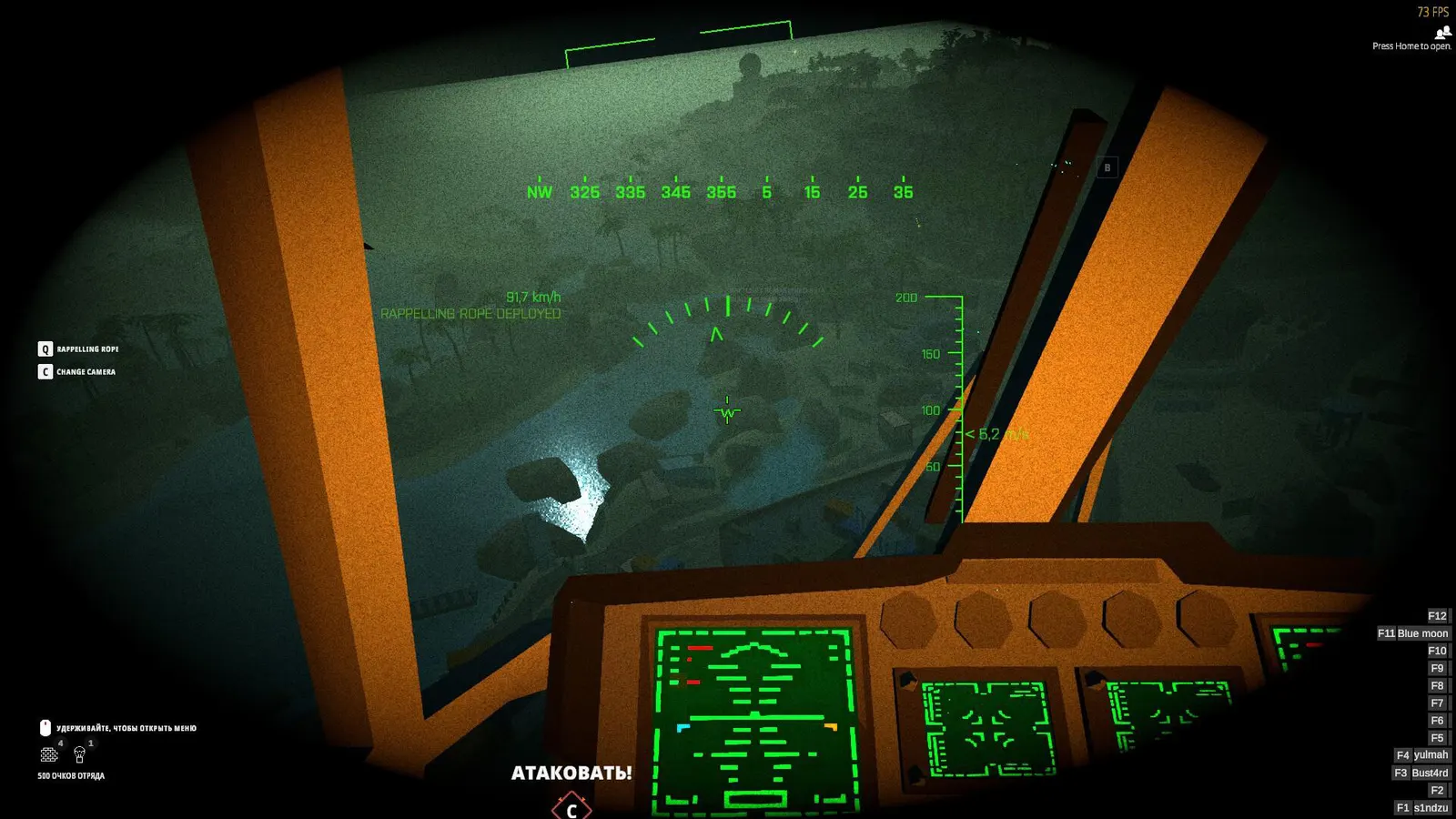 BattleBit Remastered media 3