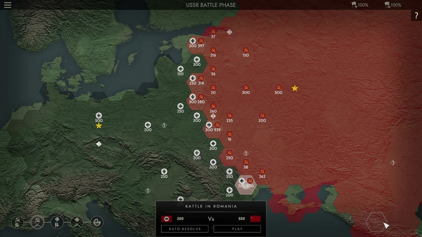 Battlefield Commander WWII media 14