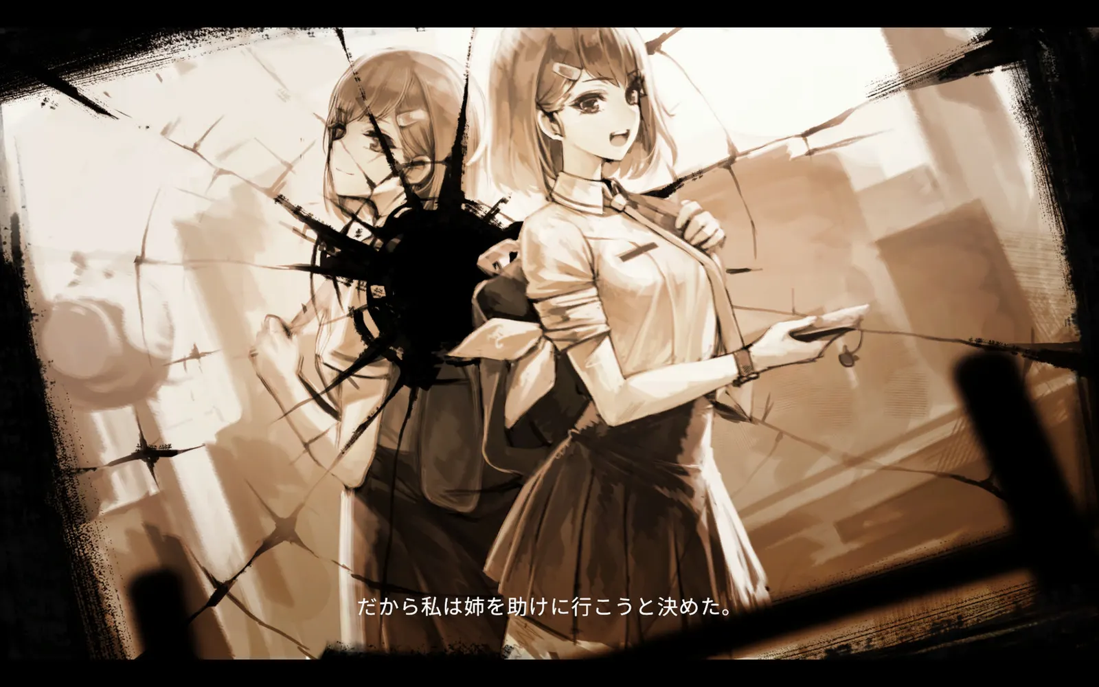 Be : Twin media 3