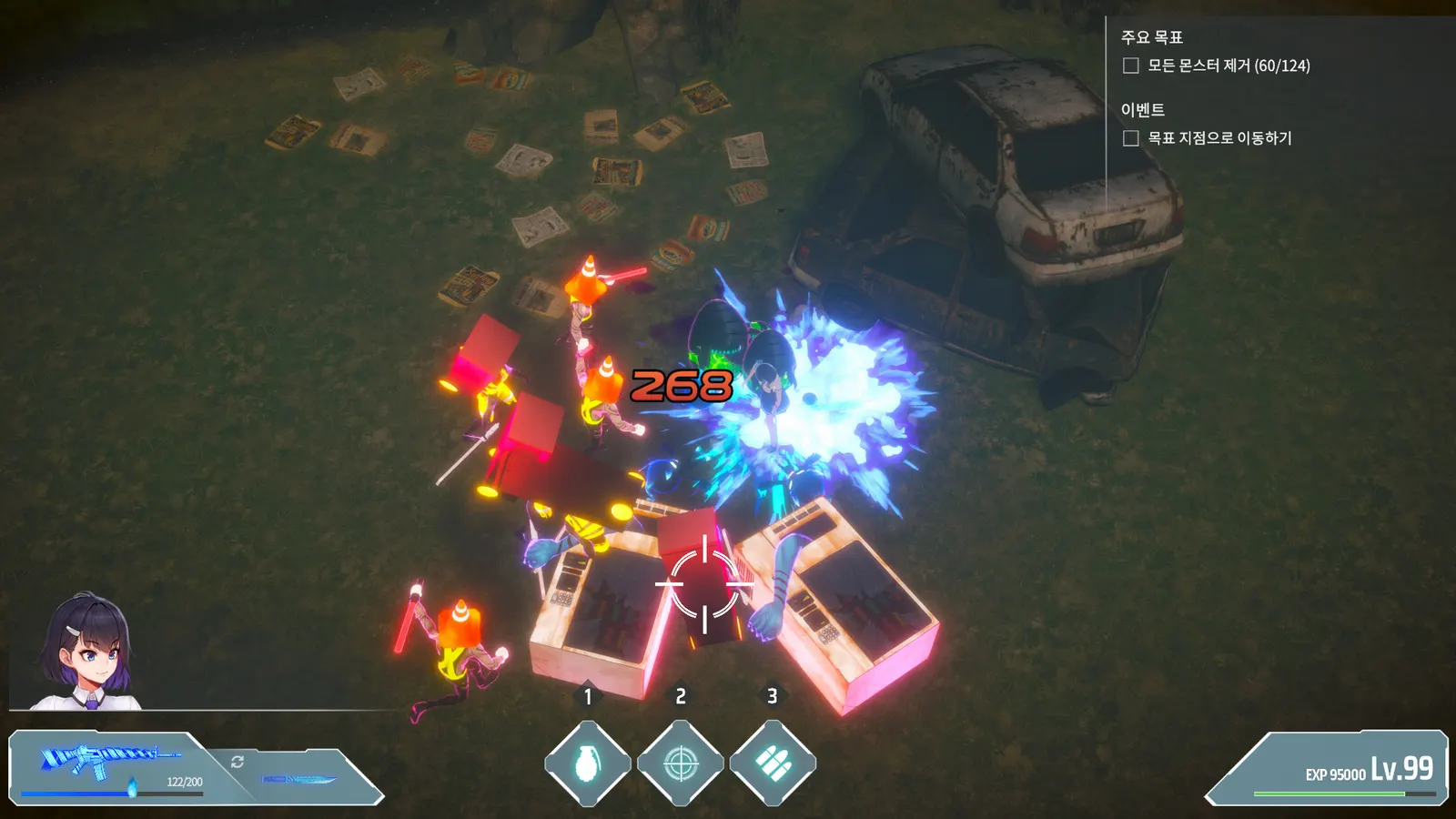 Be : Twin media 6