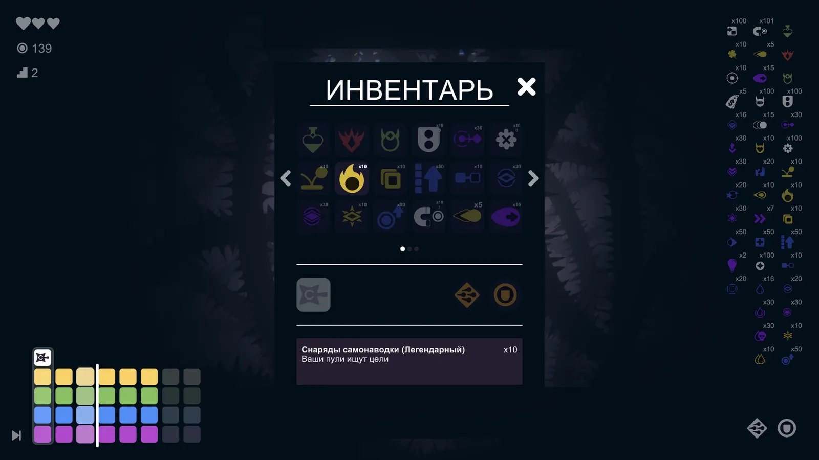 Beat Blast media 4