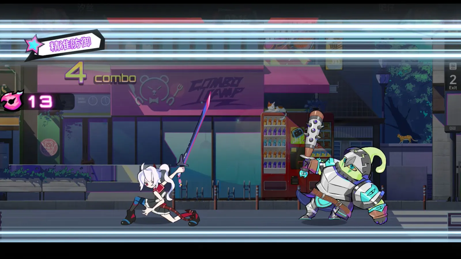 BeatRider media 9