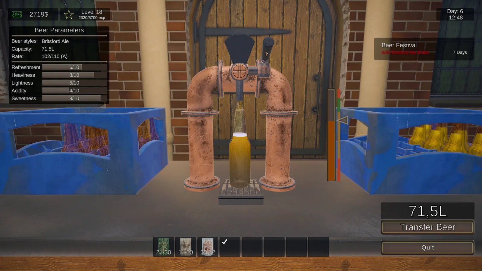 Beer Manufacture Simulator media 3