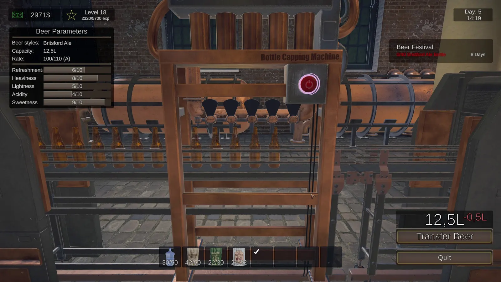 Beer Manufacture Simulator media 5