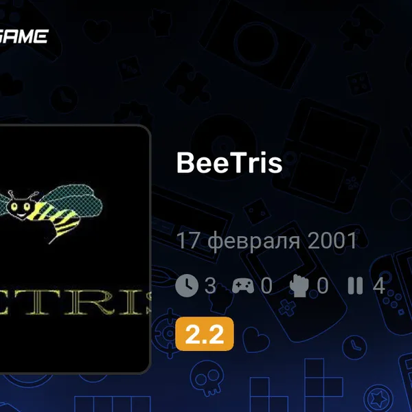 Обкладинка гри BeeTris