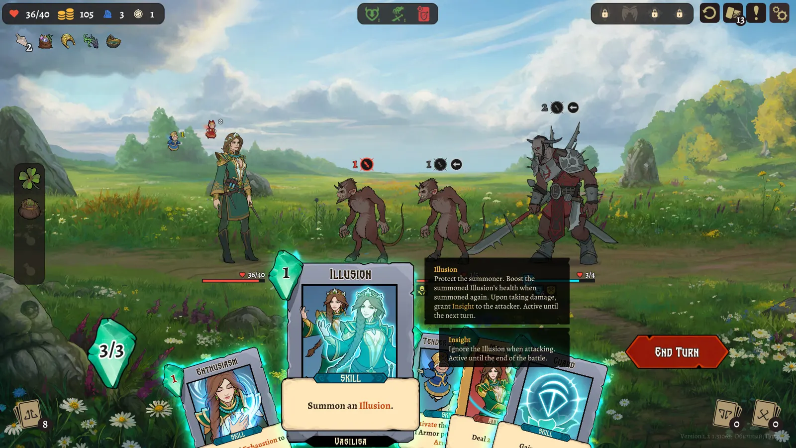 Deathless. The Hero Quest media 2