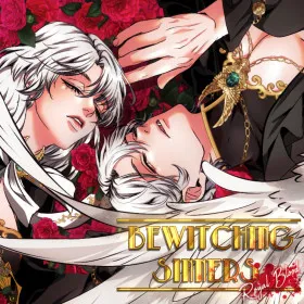 Обкладинка гри Bewitching Sinners: Royal Blood