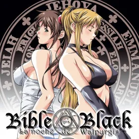 Обкладинка гри Bible Black: La noche de walpurgis