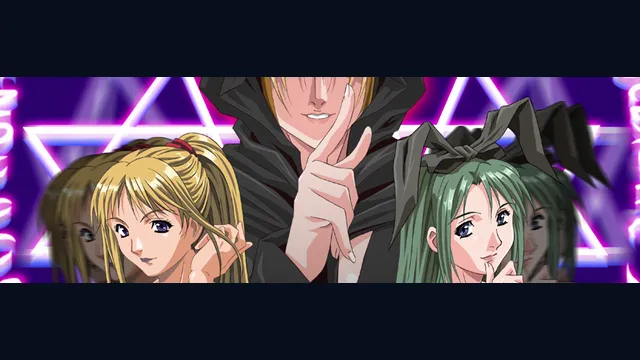 Bible Black: The Infection