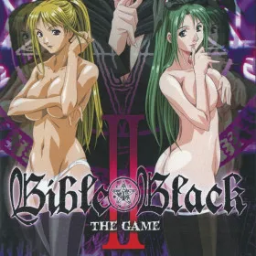 Обкладинка гри Bible Black: The Infection