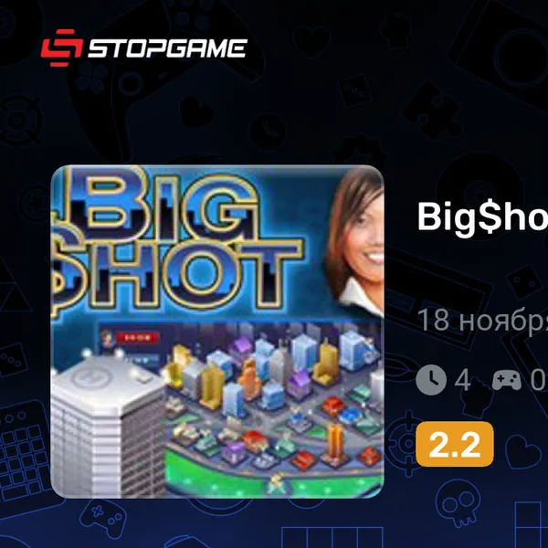 Обкладинка гри Big$hot