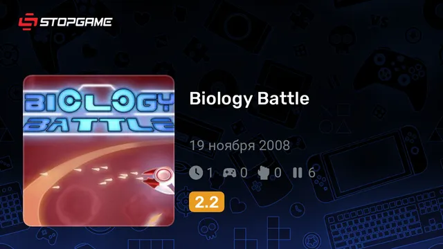 Biology Battle