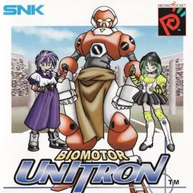 Обкладинка гри BioMotor Unitron